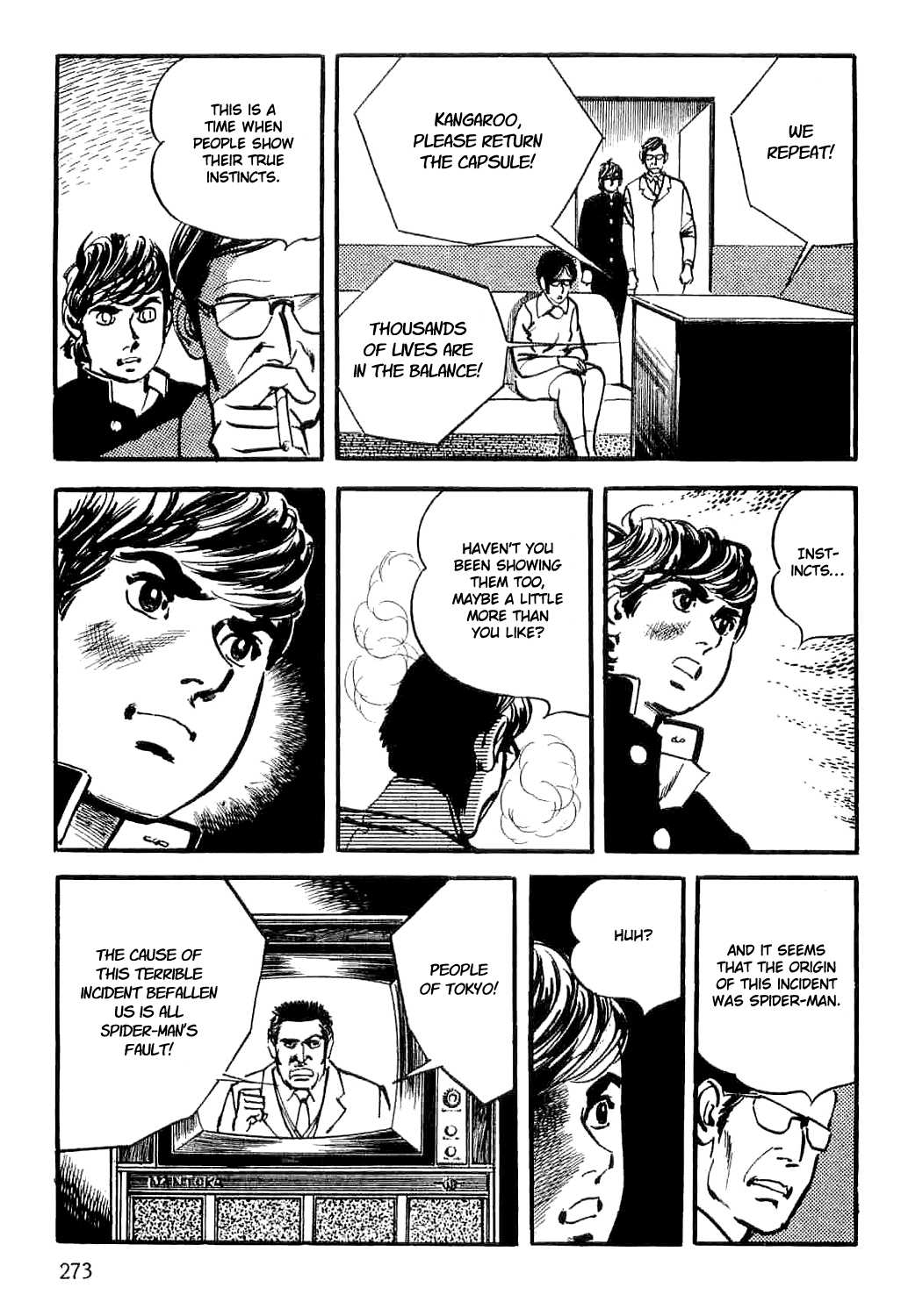 Page 60