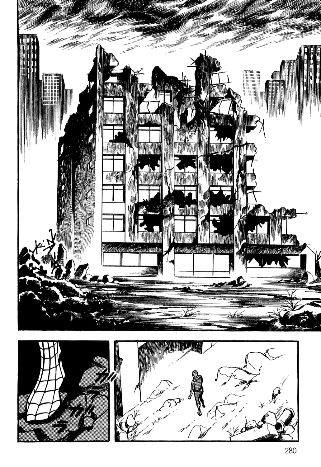 Page 67