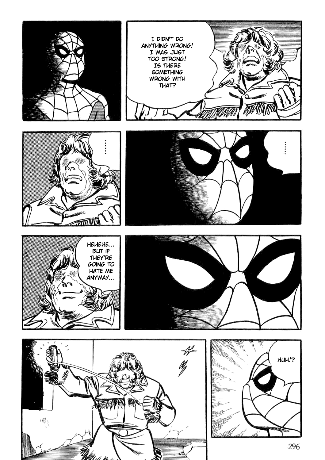Page 83