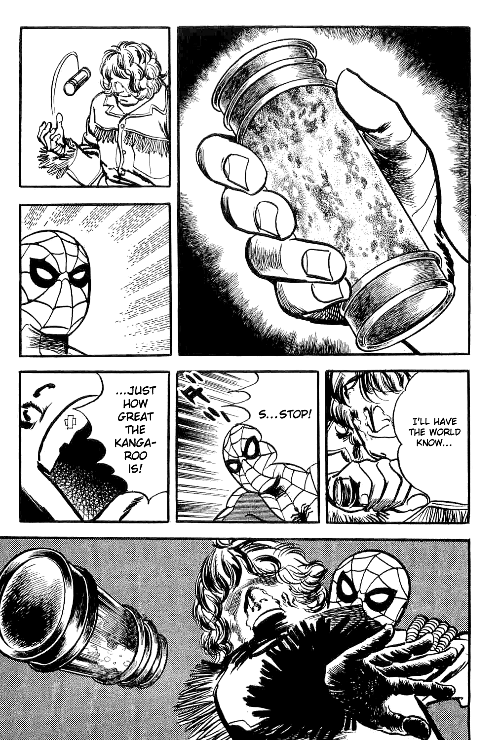 Page 84
