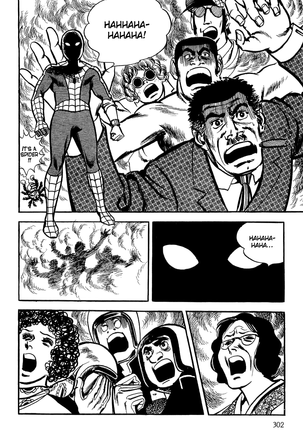 Page 88
