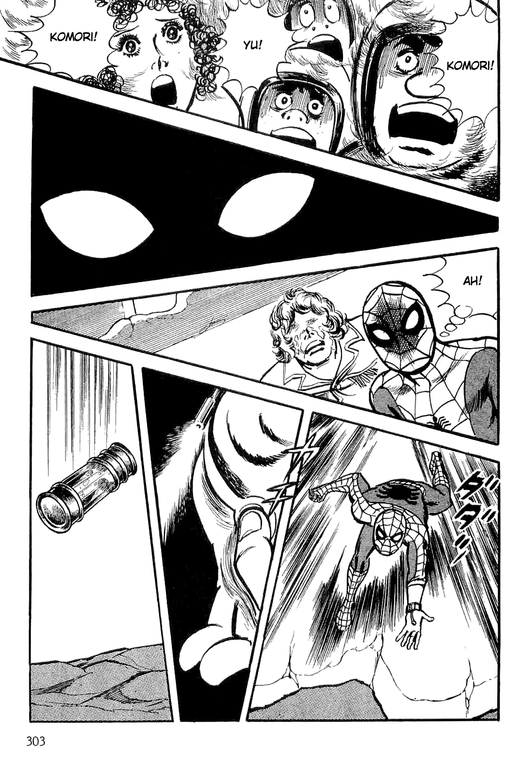 Page 89