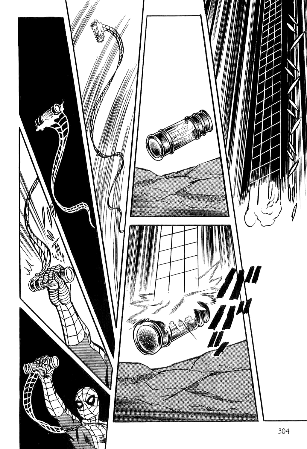 Page 90