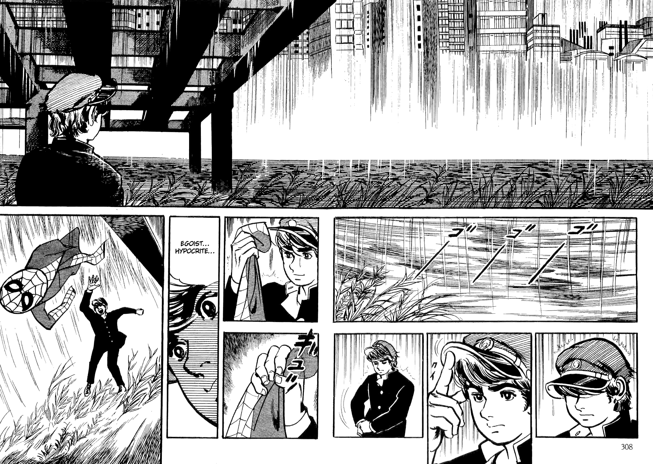 Page 94