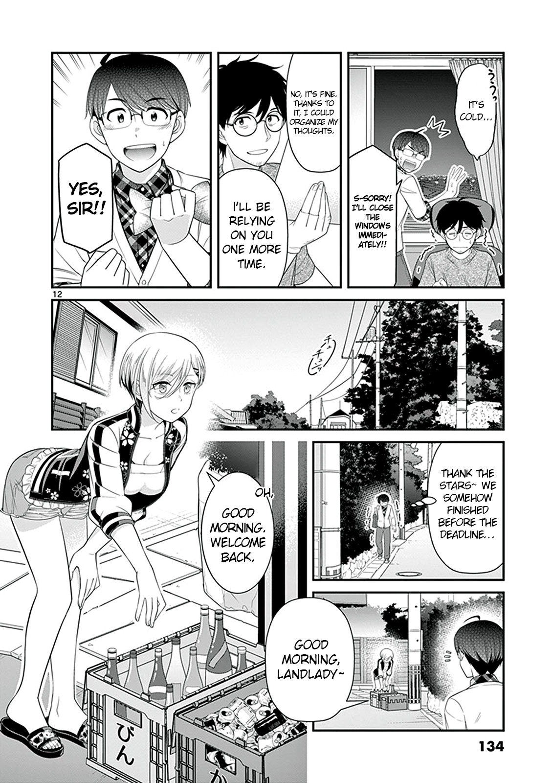 Page 12
