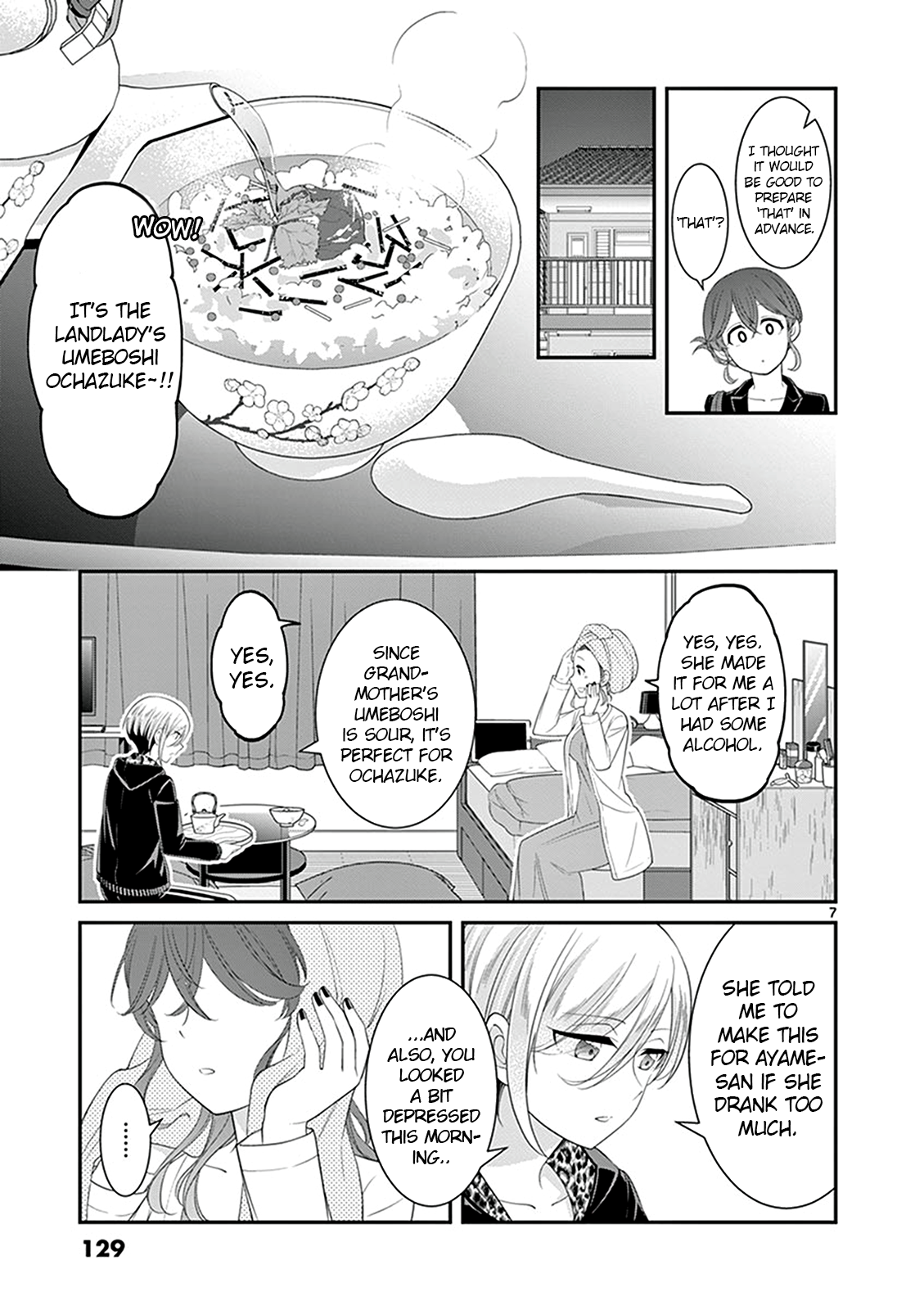 Page 7