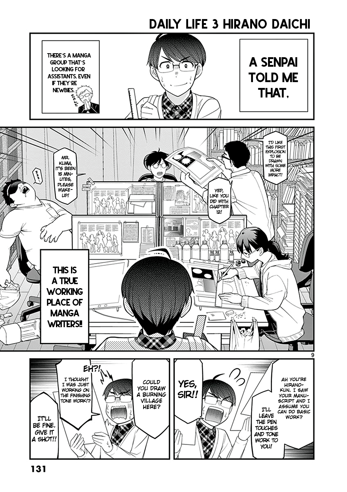 Page 9