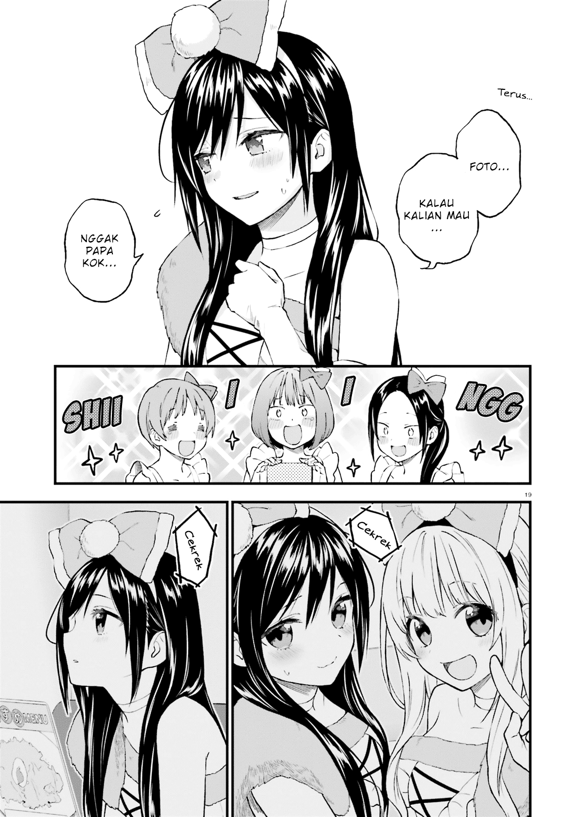 Page 19