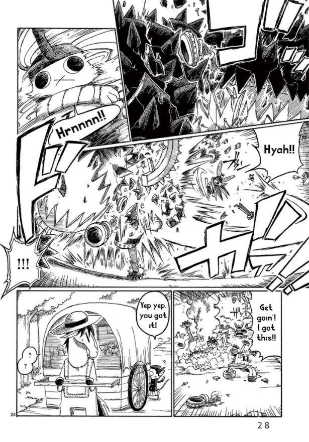 Page 23