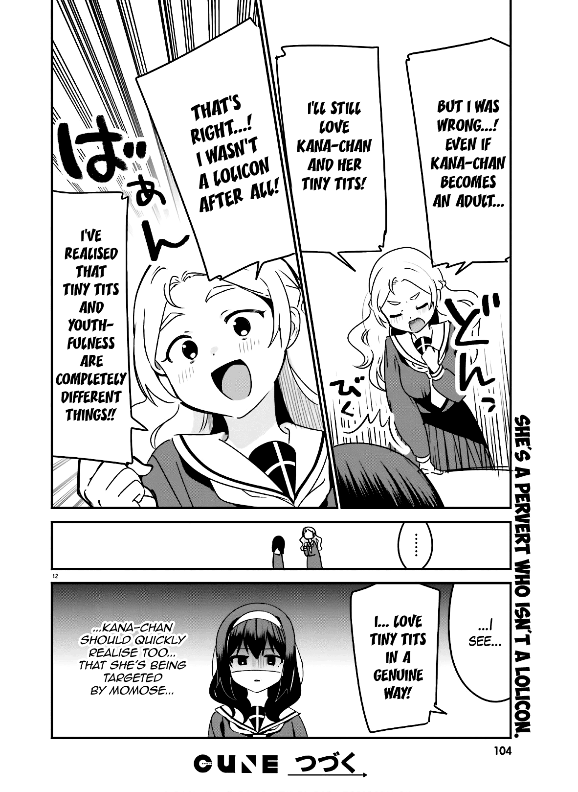 Page 12