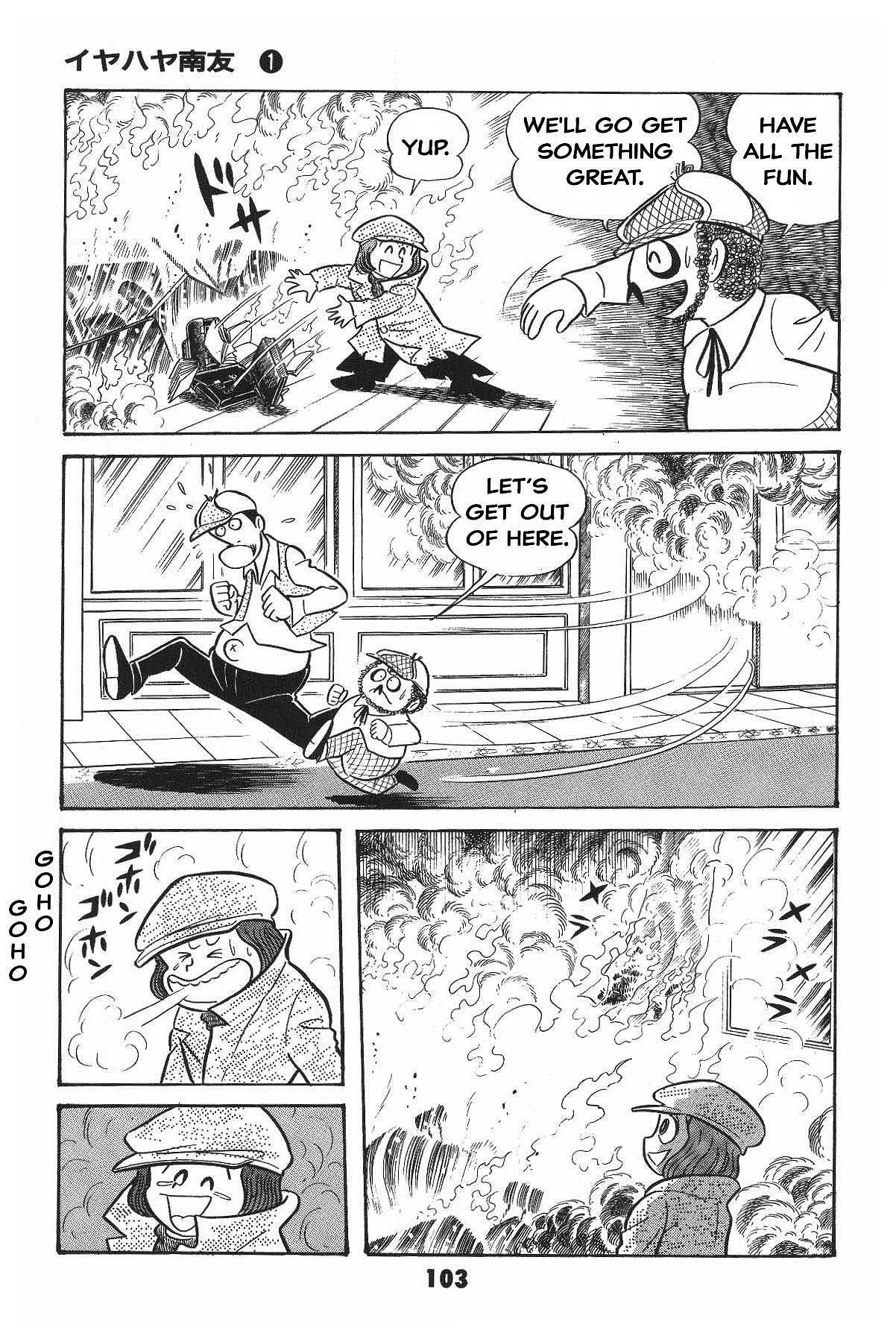 Page 103