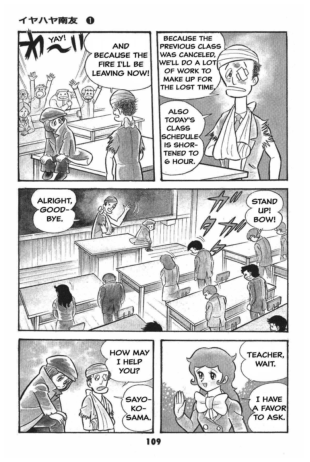 Page 109
