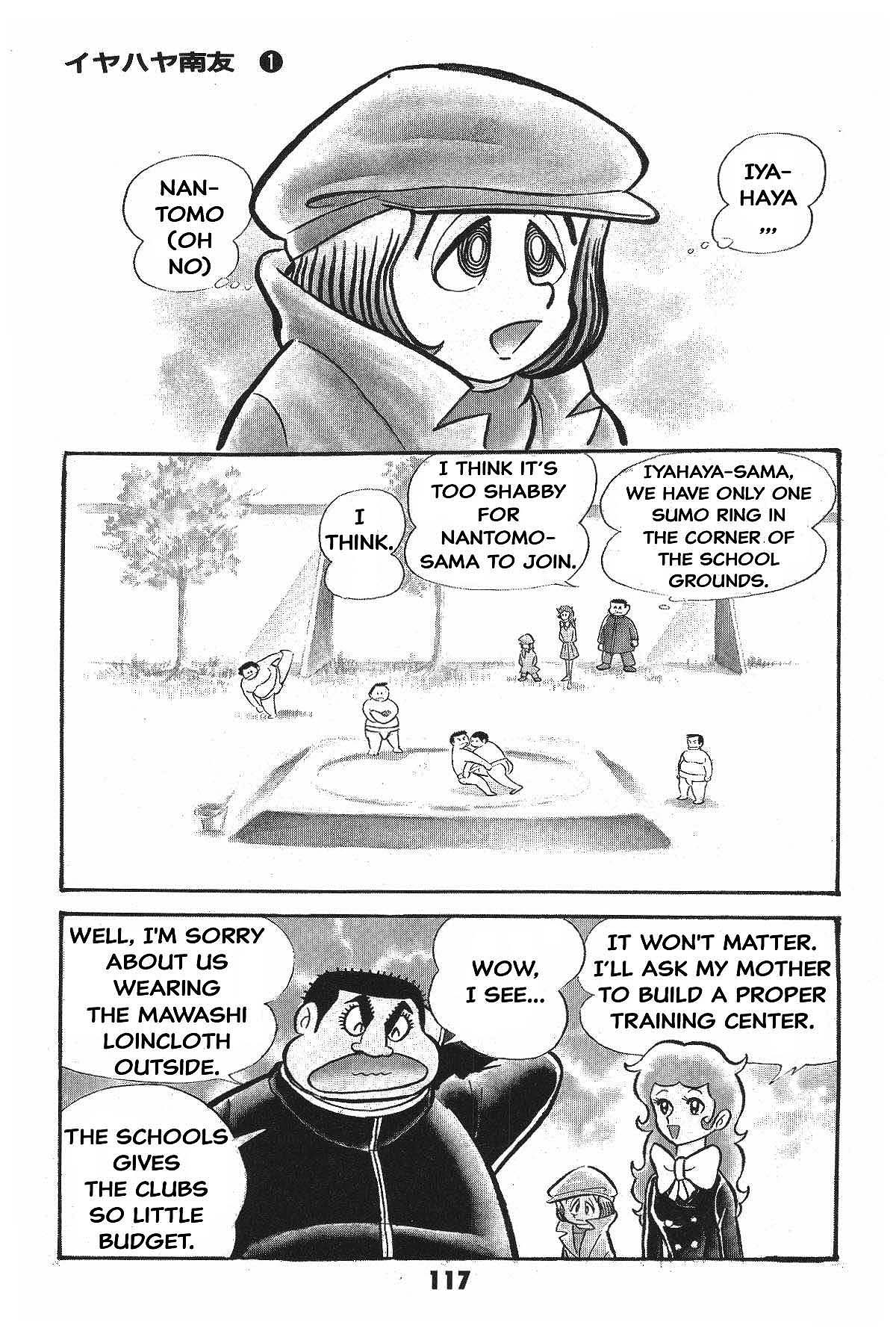 Page 117