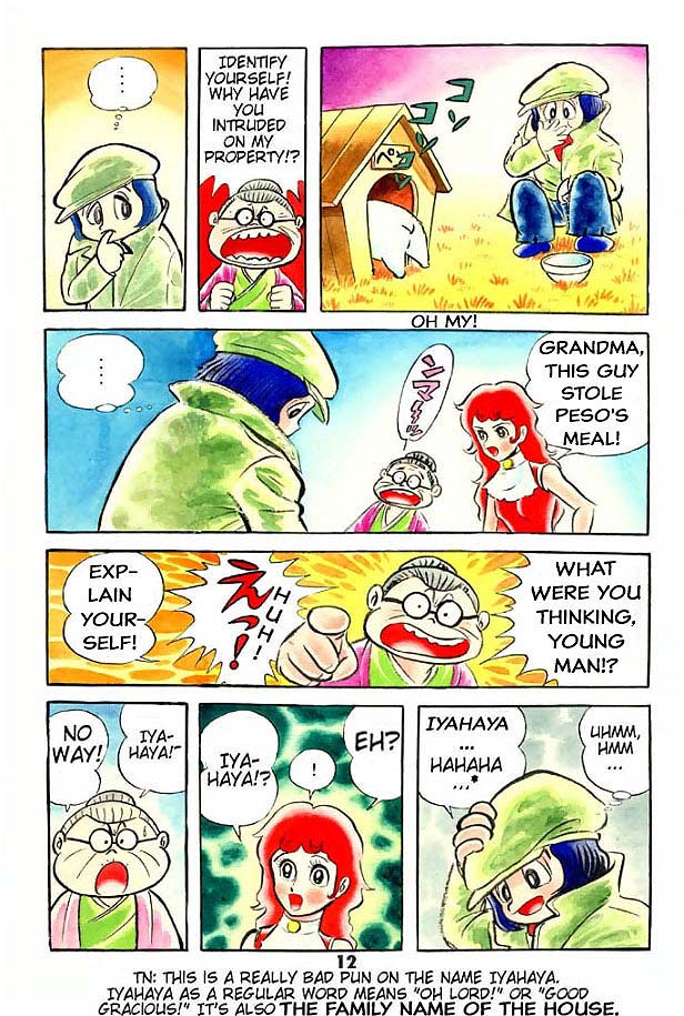Page 12