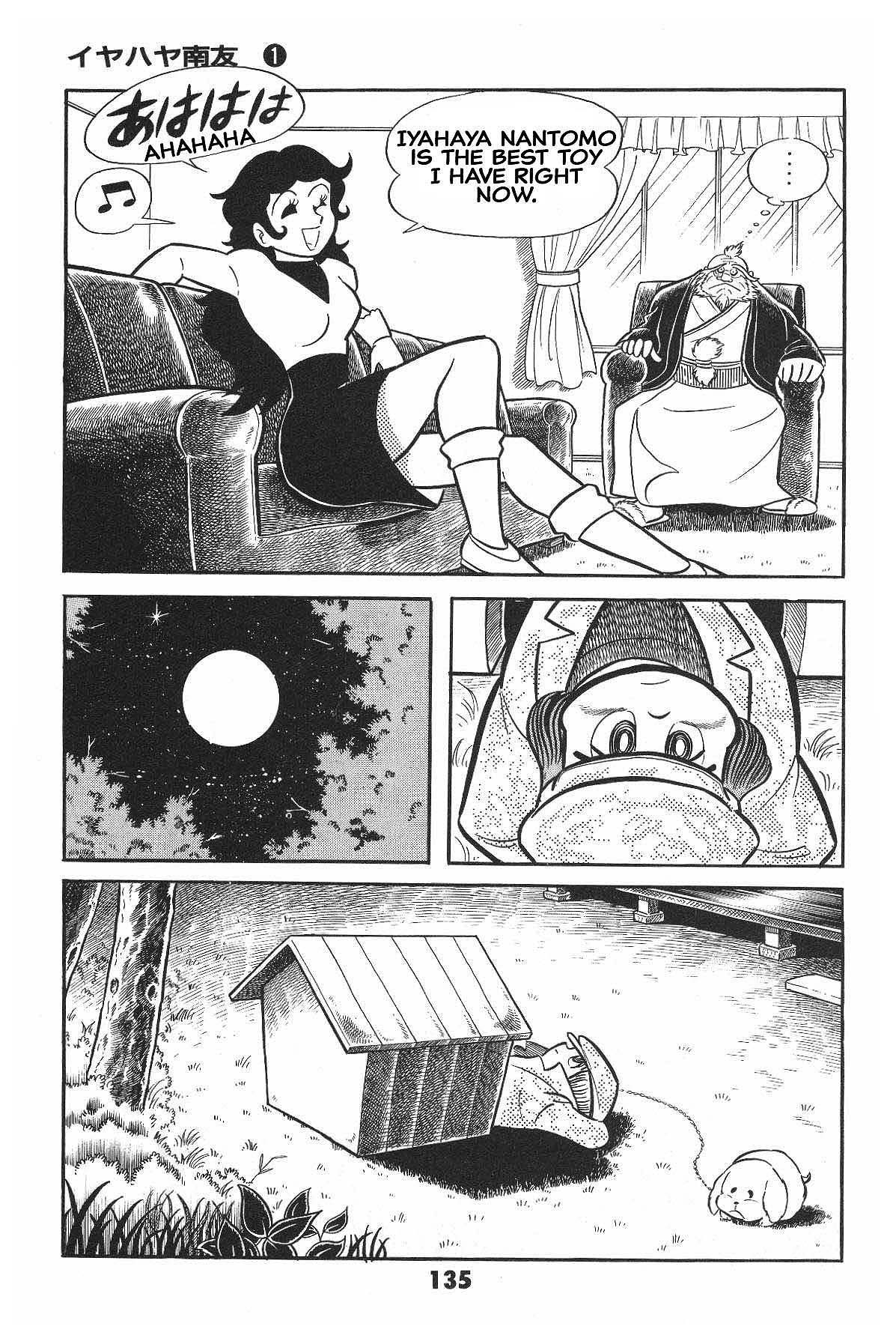 Page 135