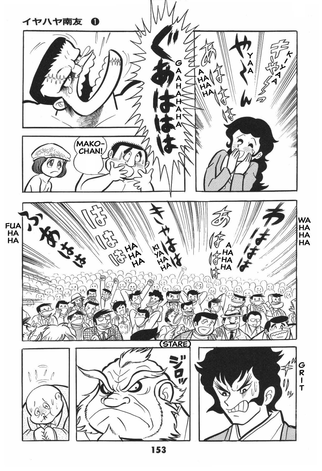 Page 153