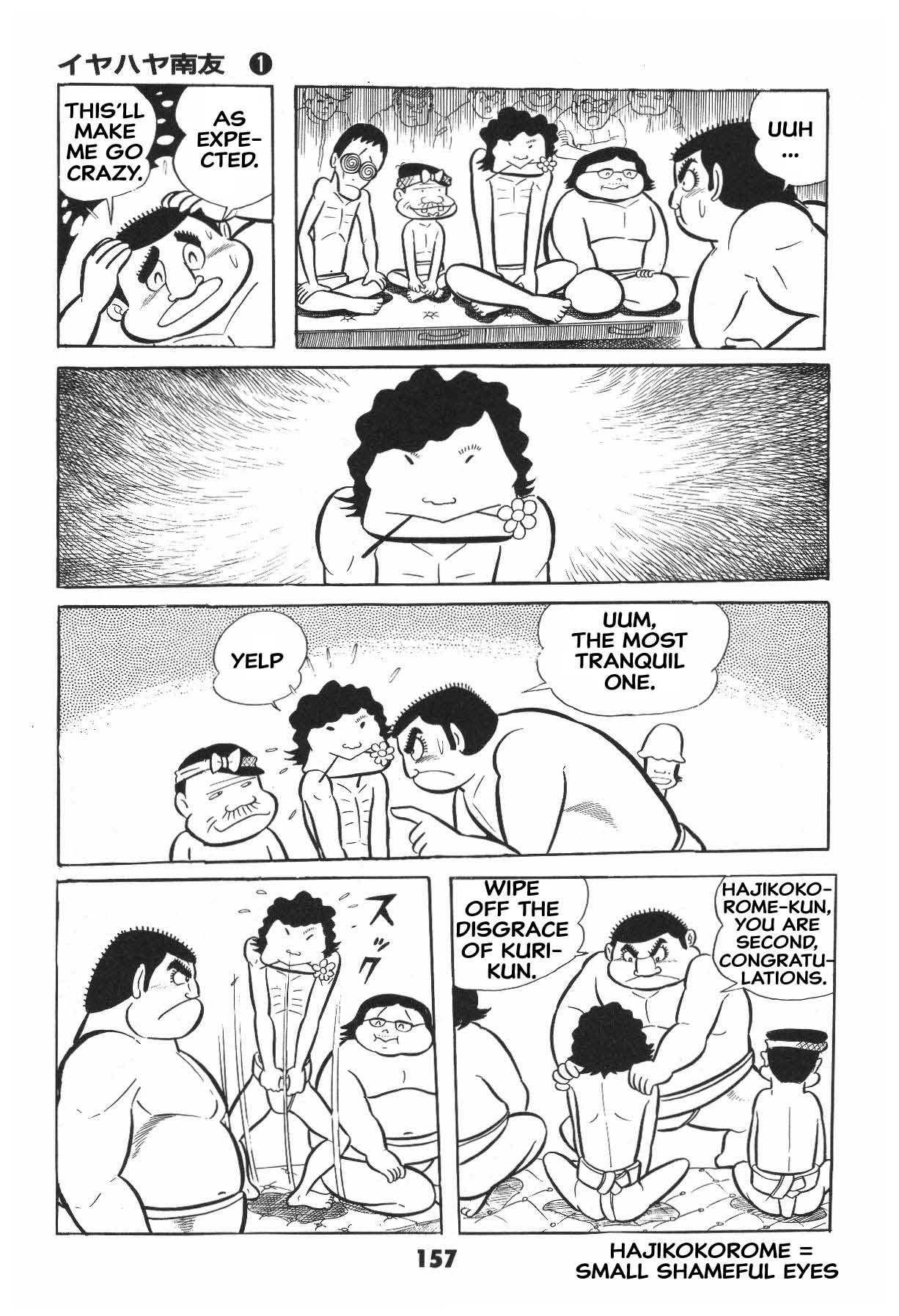 Page 157