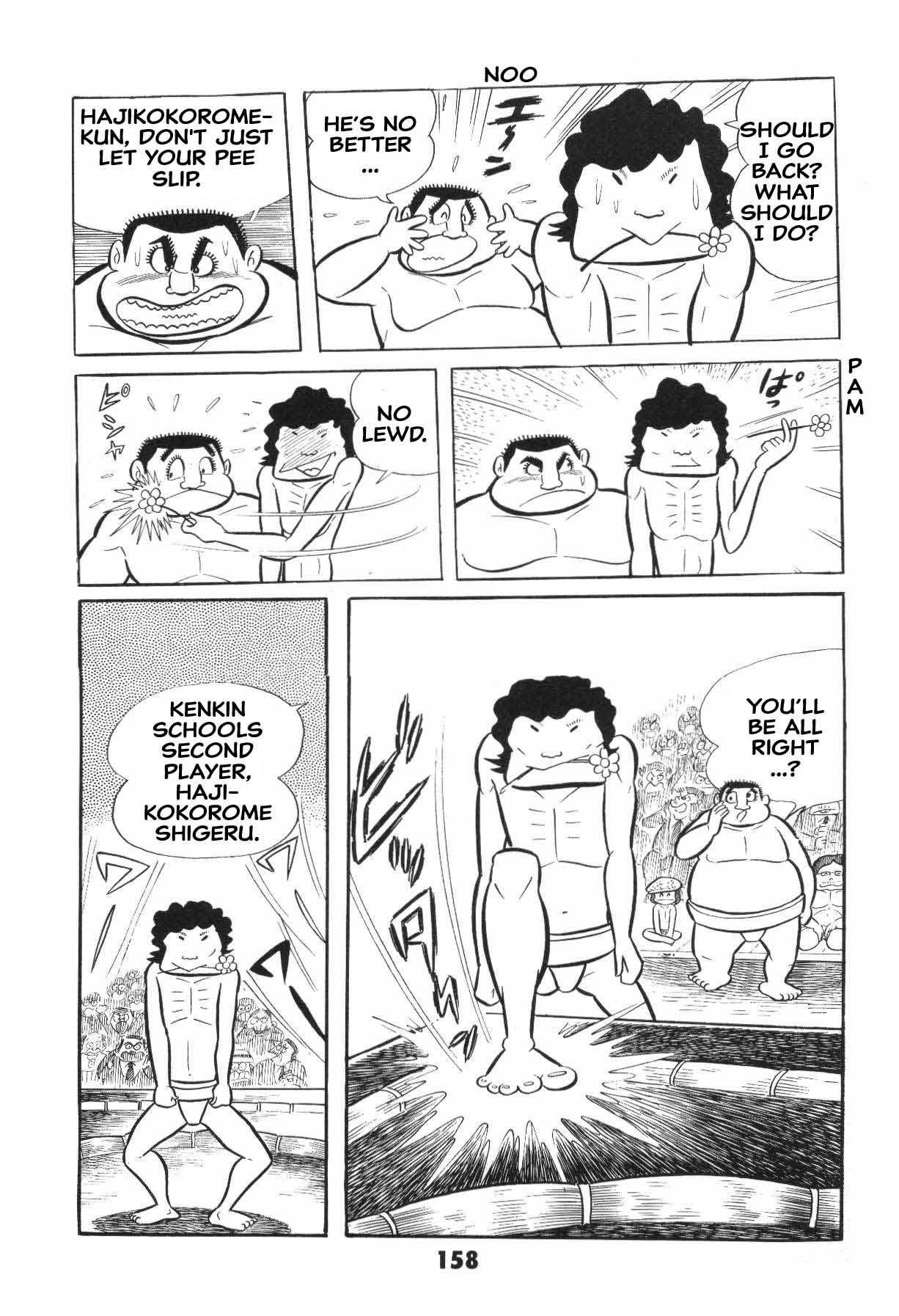 Page 158
