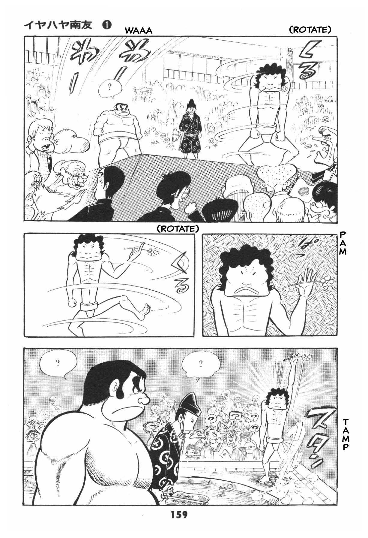 Page 159
