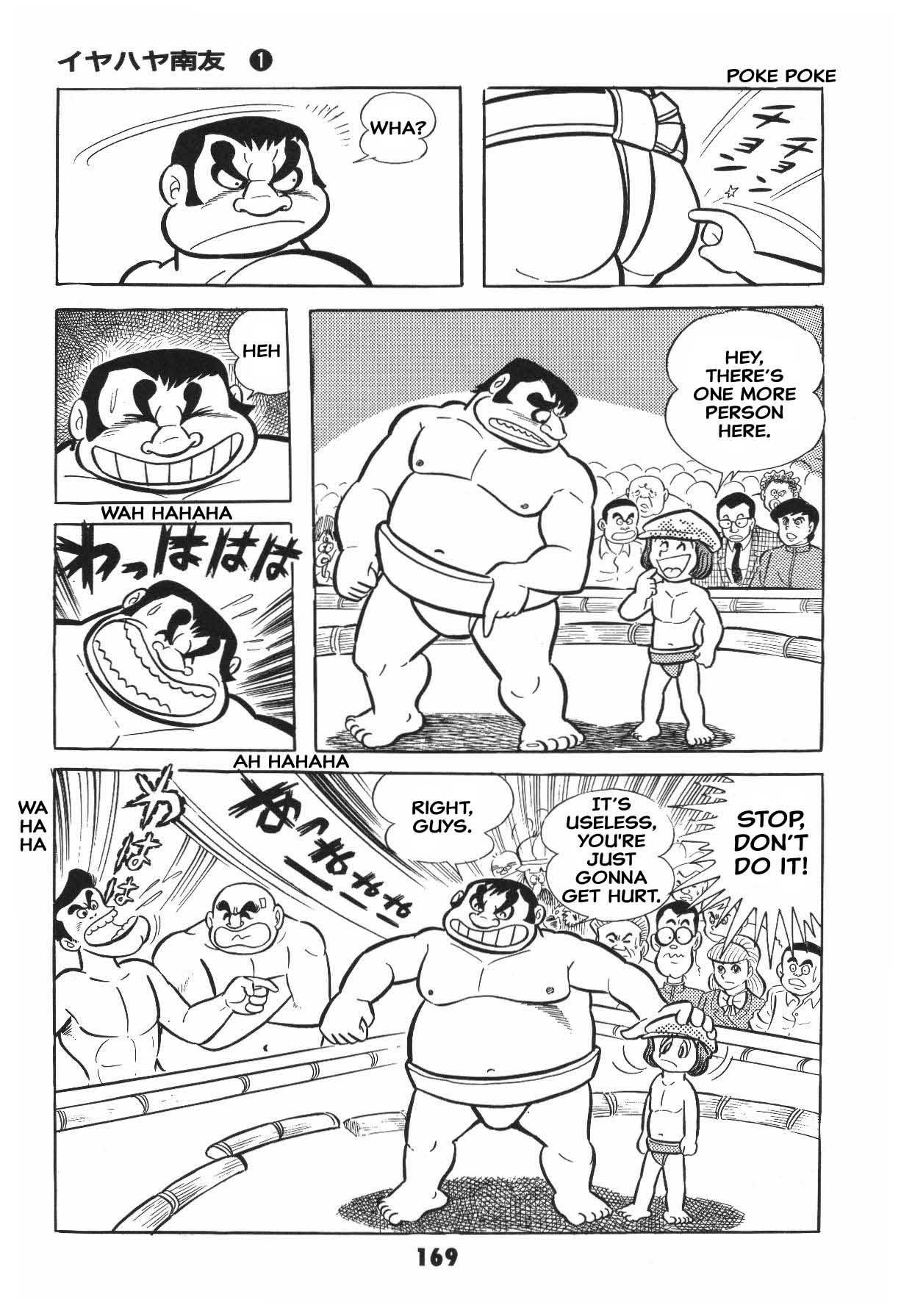 Page 169