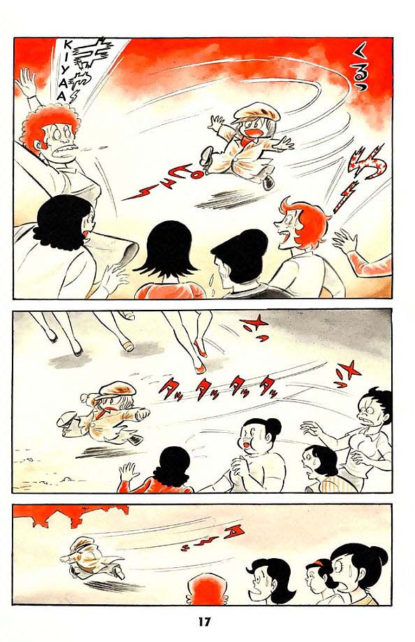Page 17