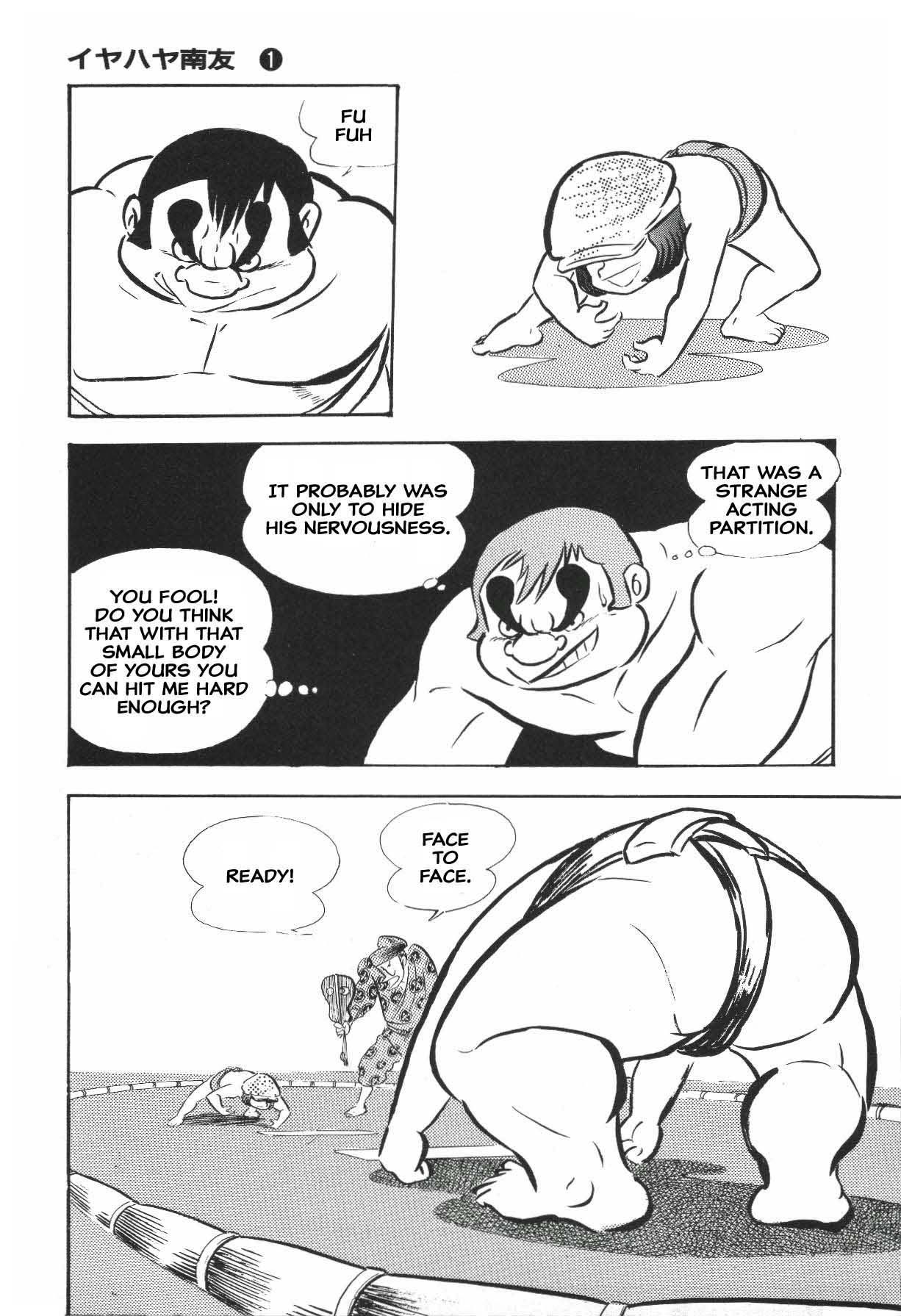 Page 175