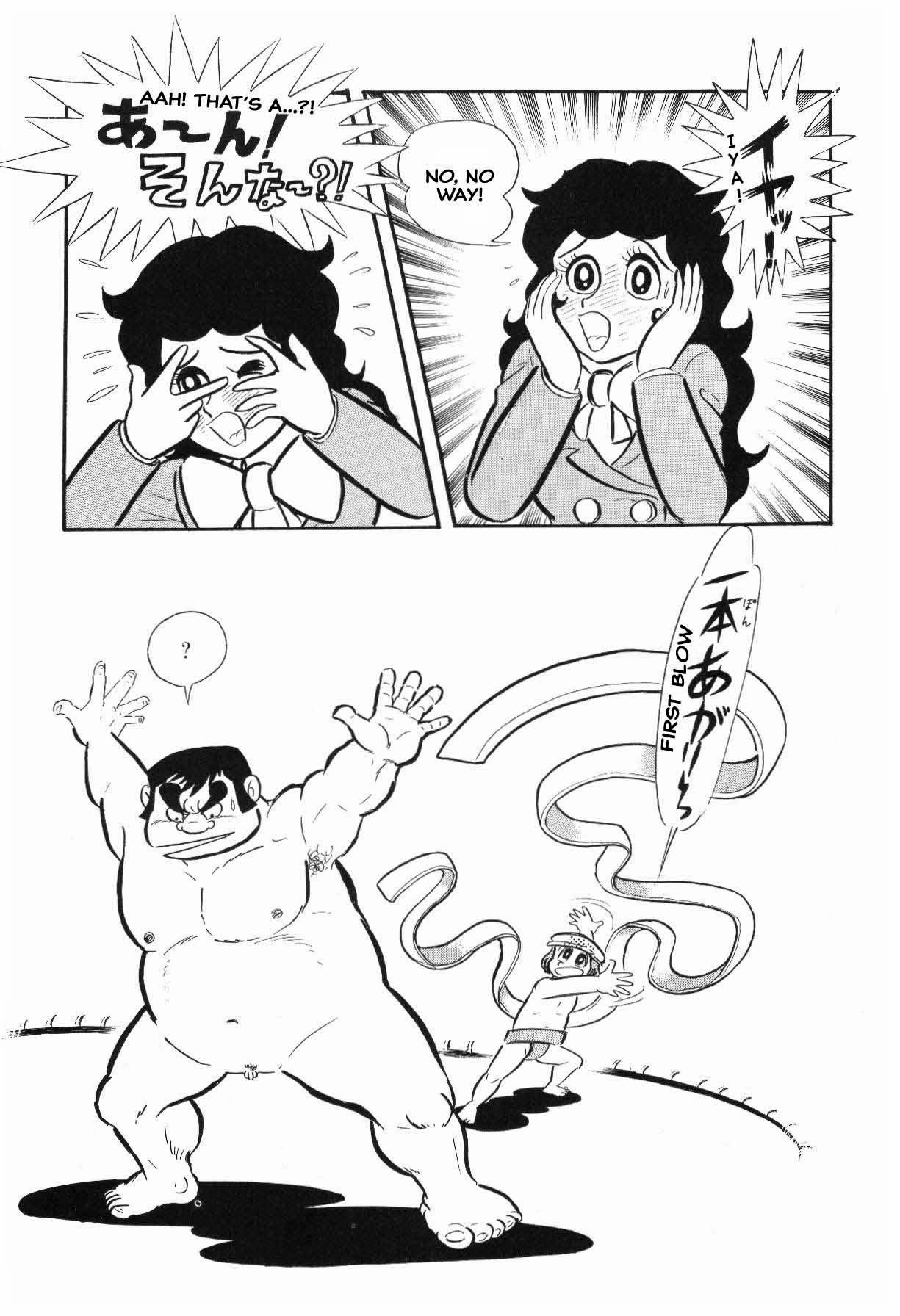 Page 178
