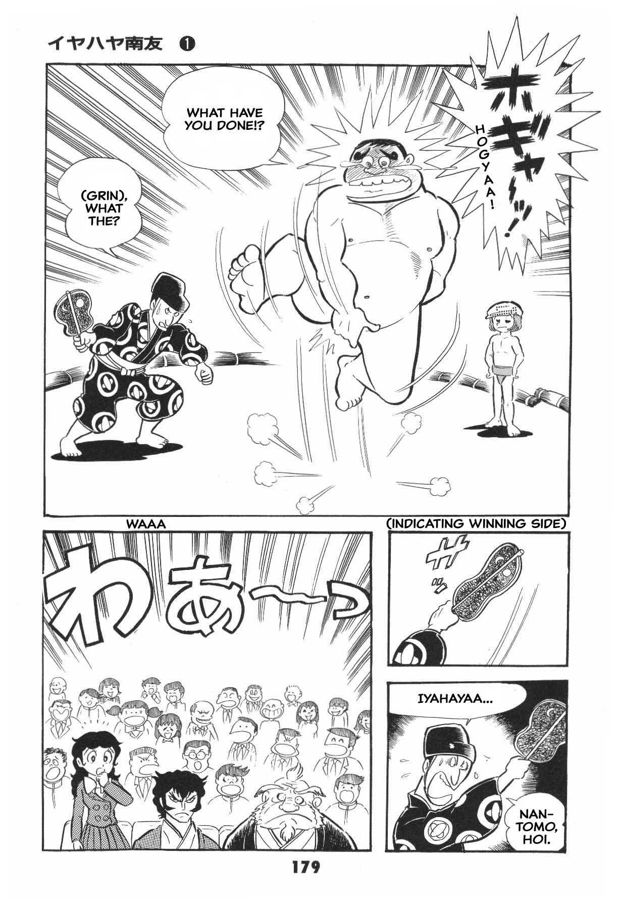 Page 179