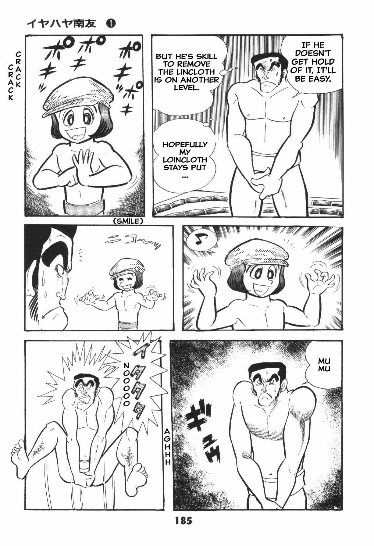 Page 185