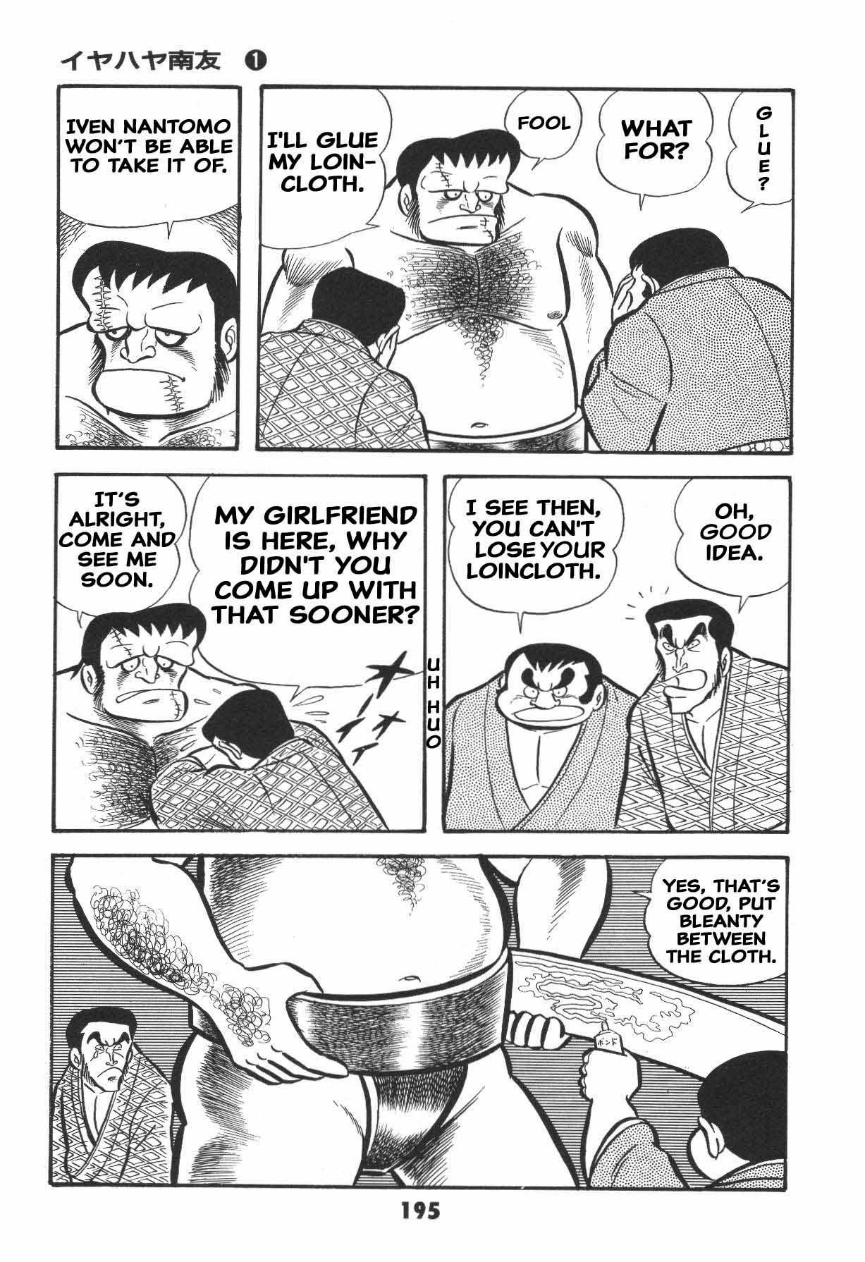 Page 195