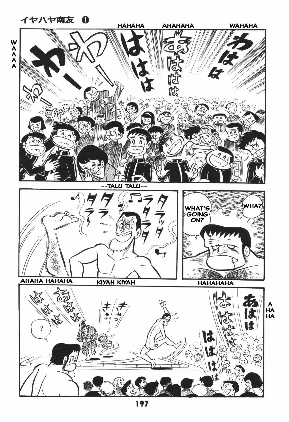 Page 197