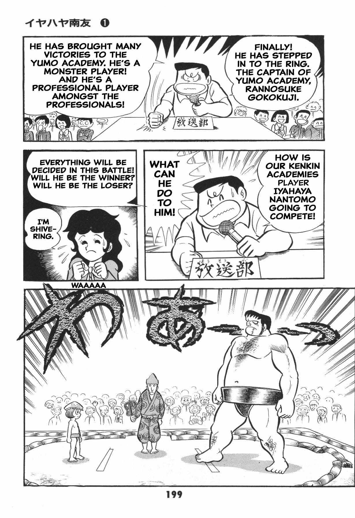 Page 199