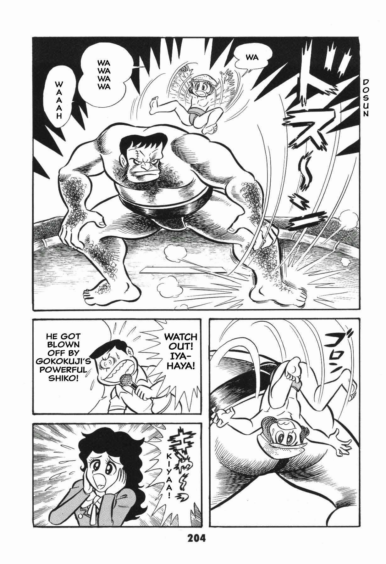 Page 204