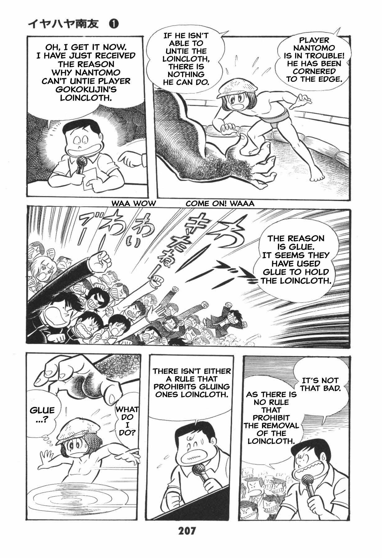 Page 207