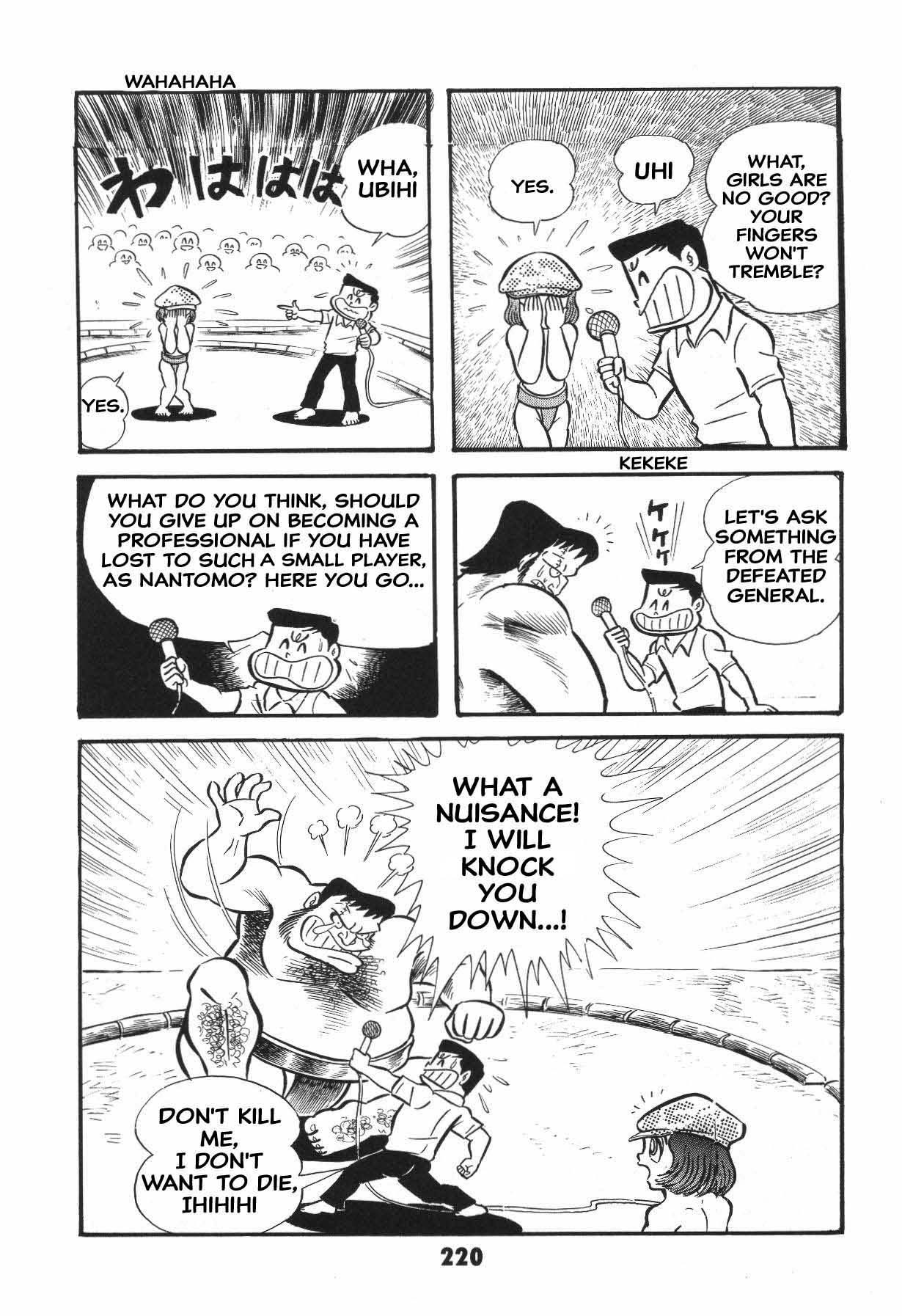 Page 220