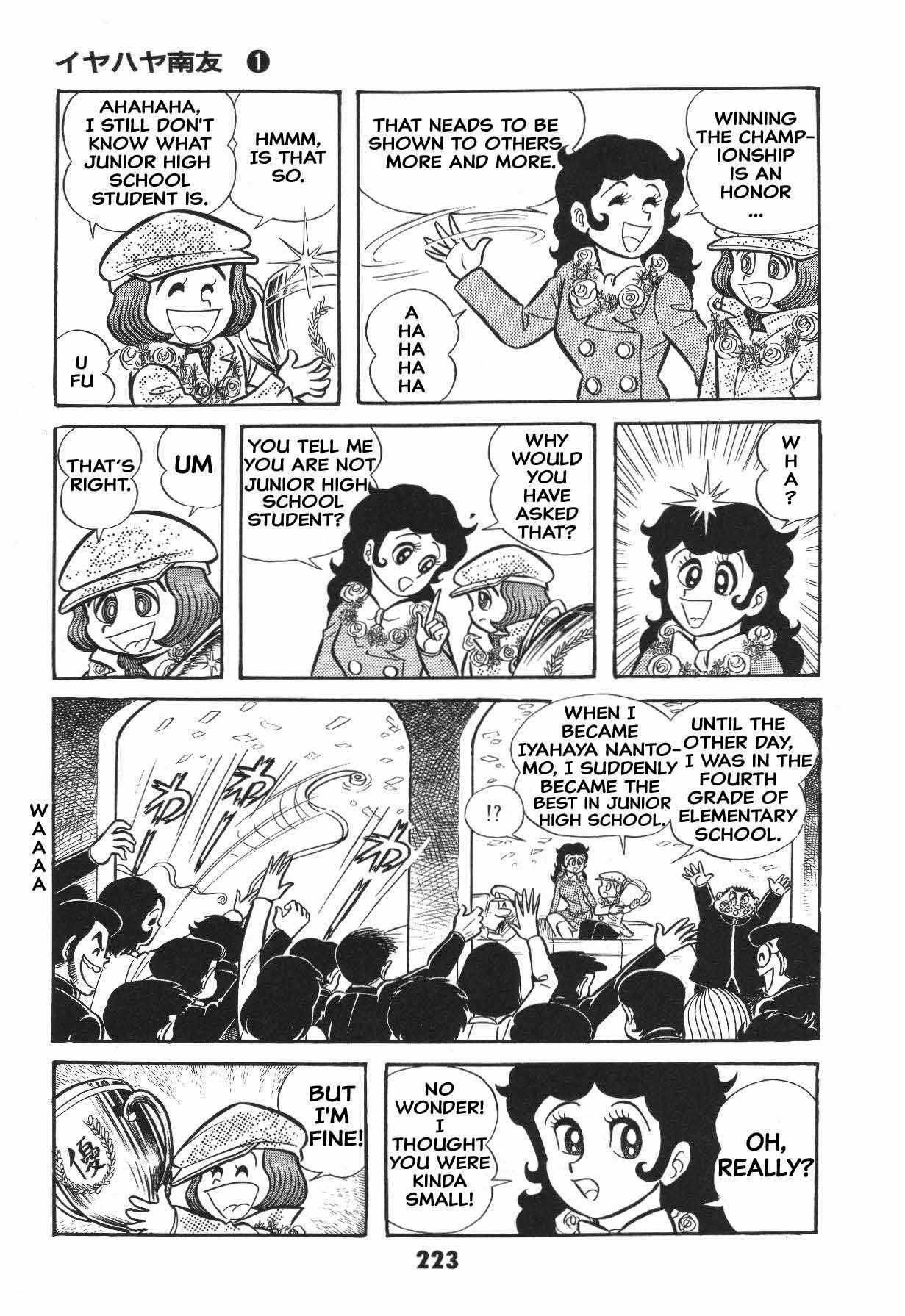 Page 223
