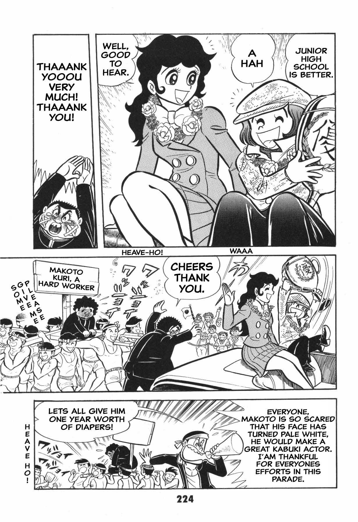 Page 224