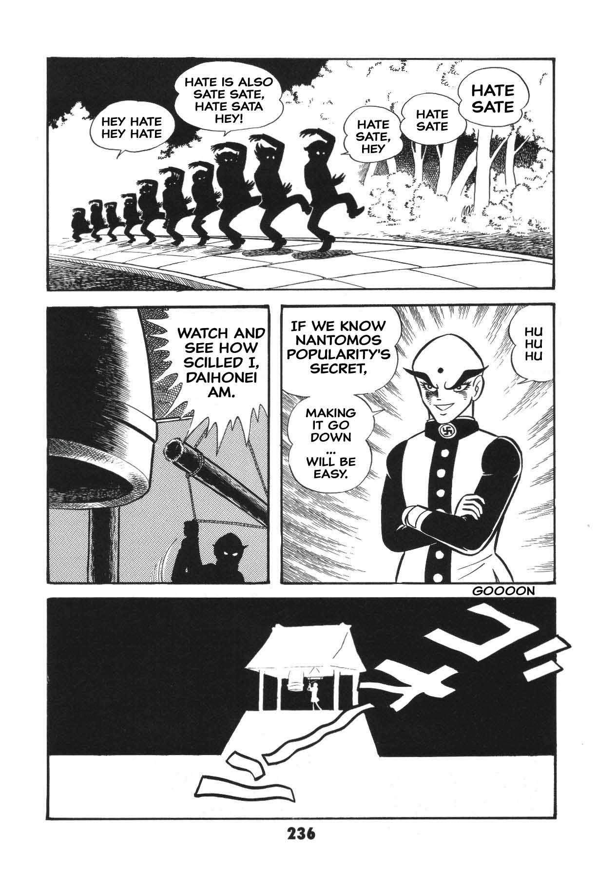 Page 236