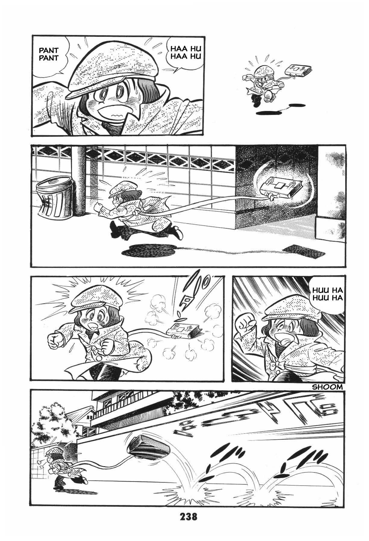 Page 238