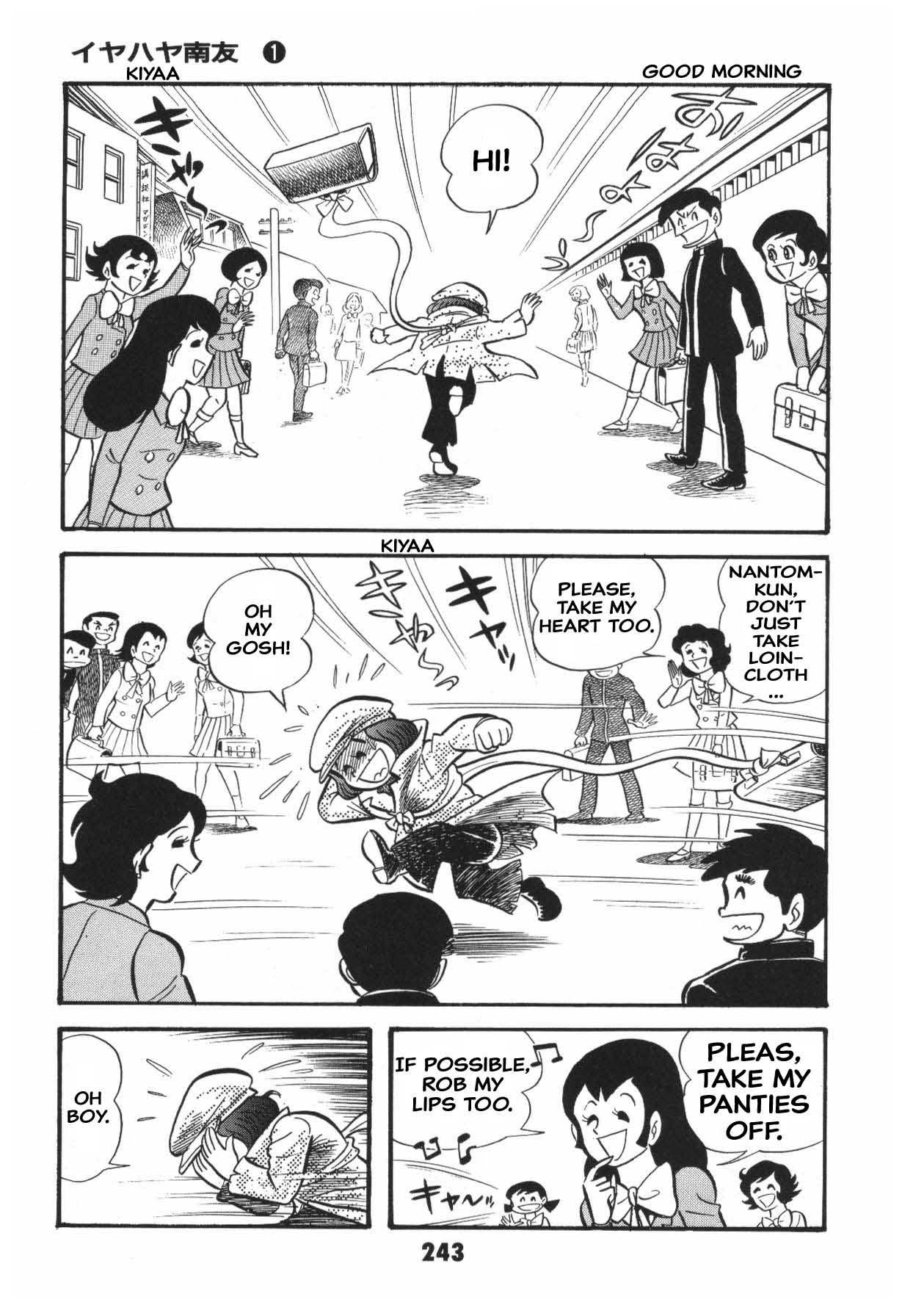 Page 243