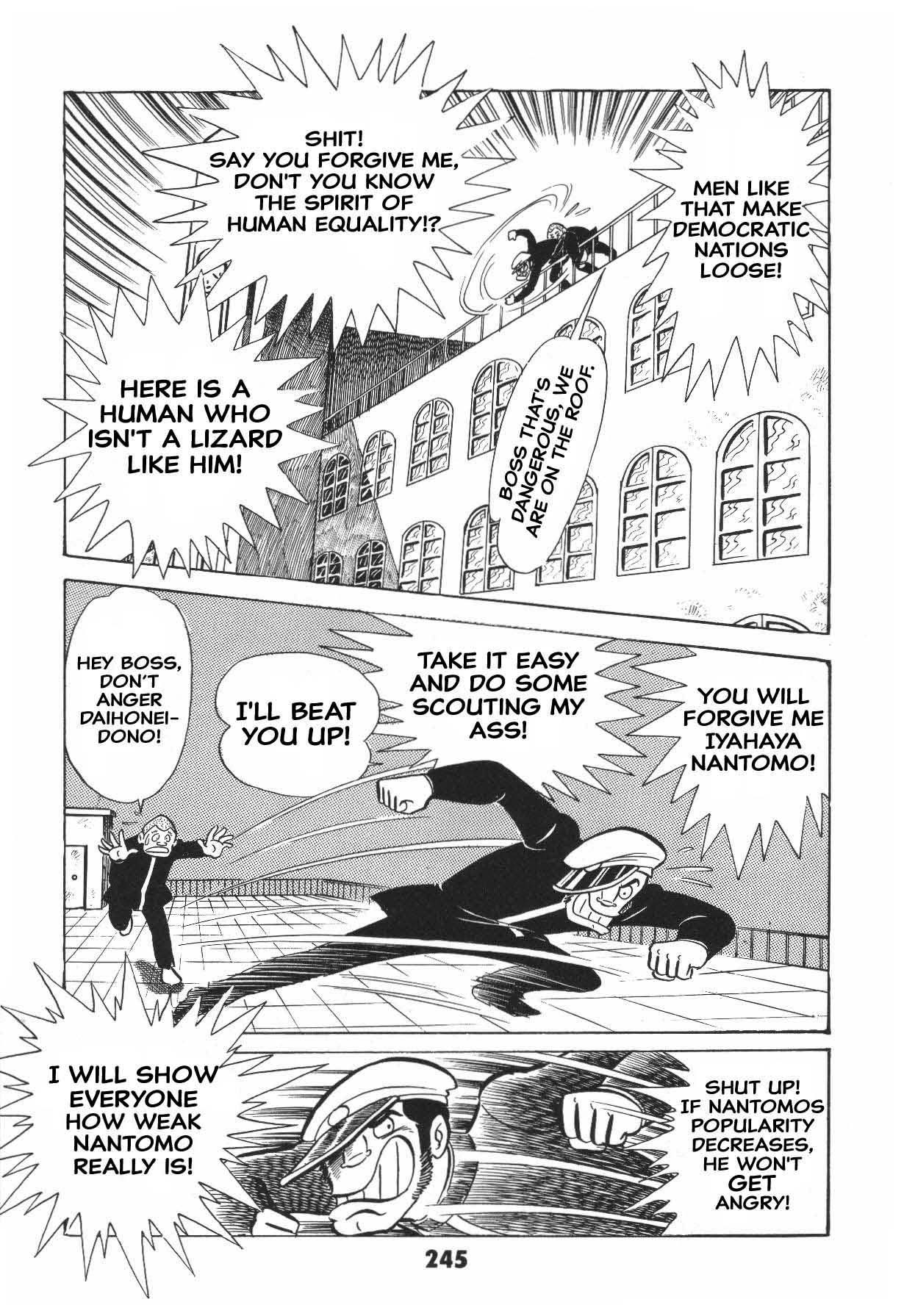 Page 245