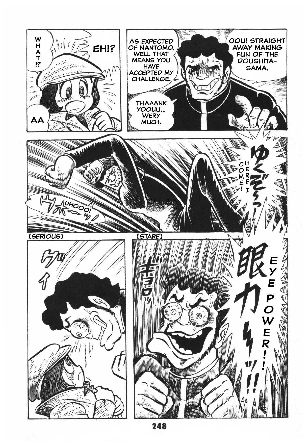 Page 248