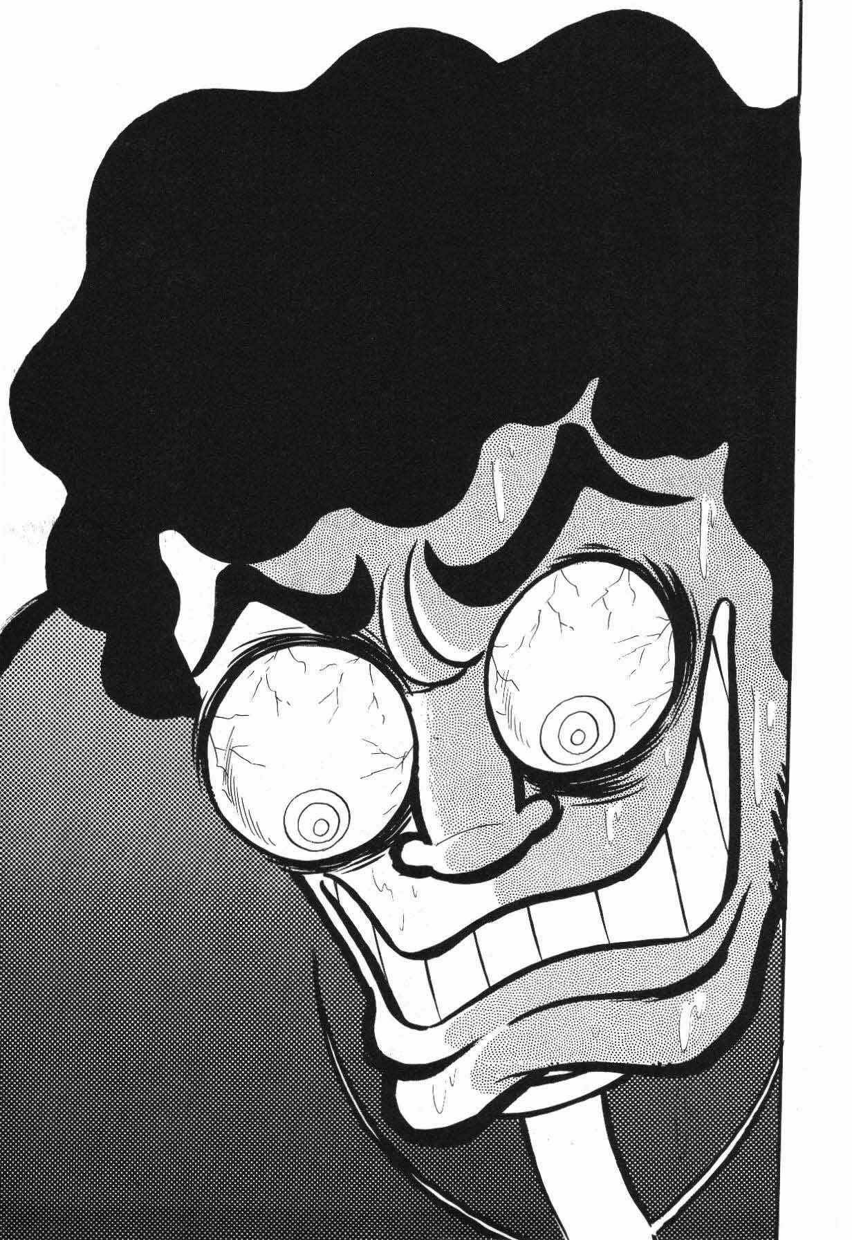 Page 249