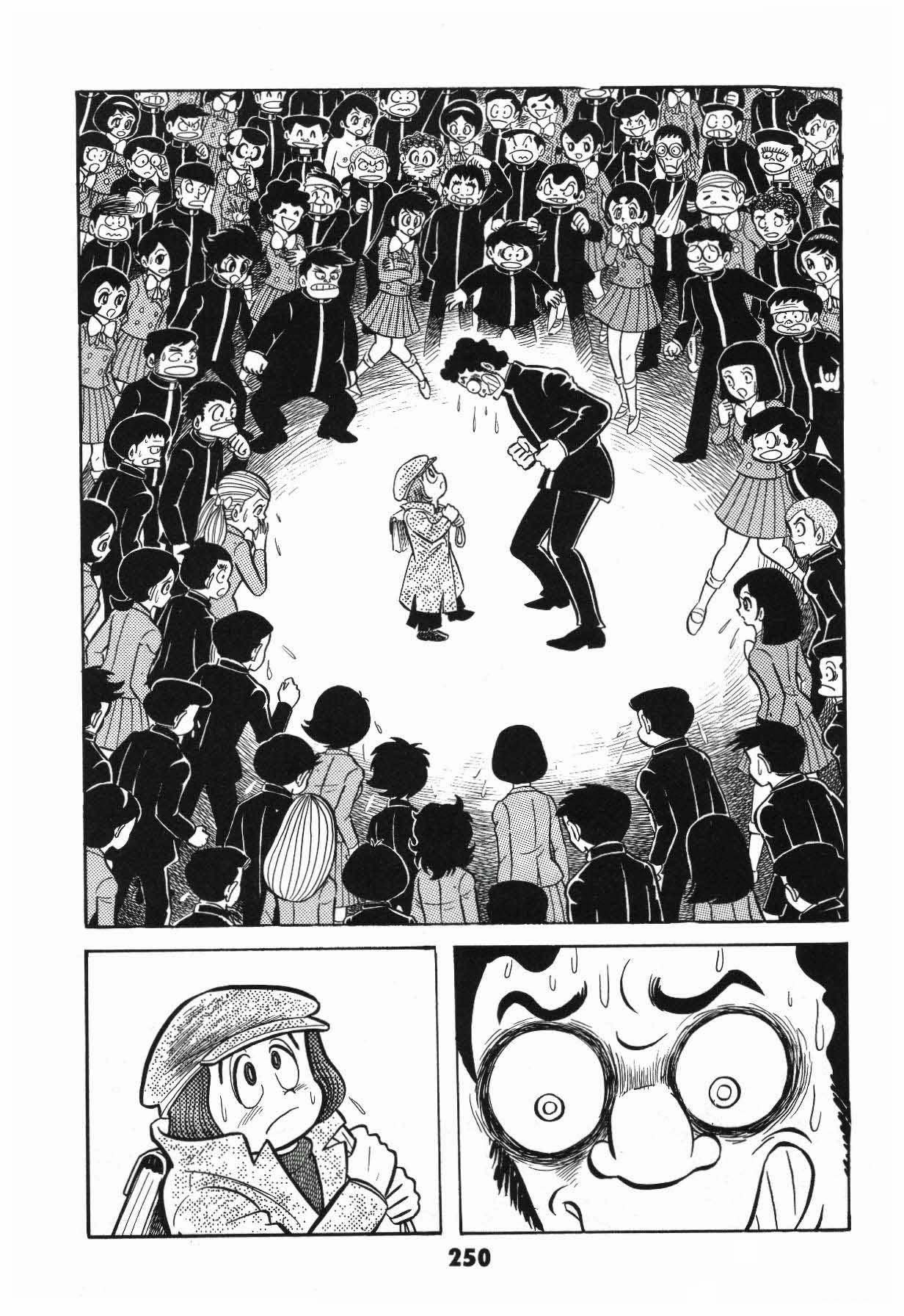 Page 250
