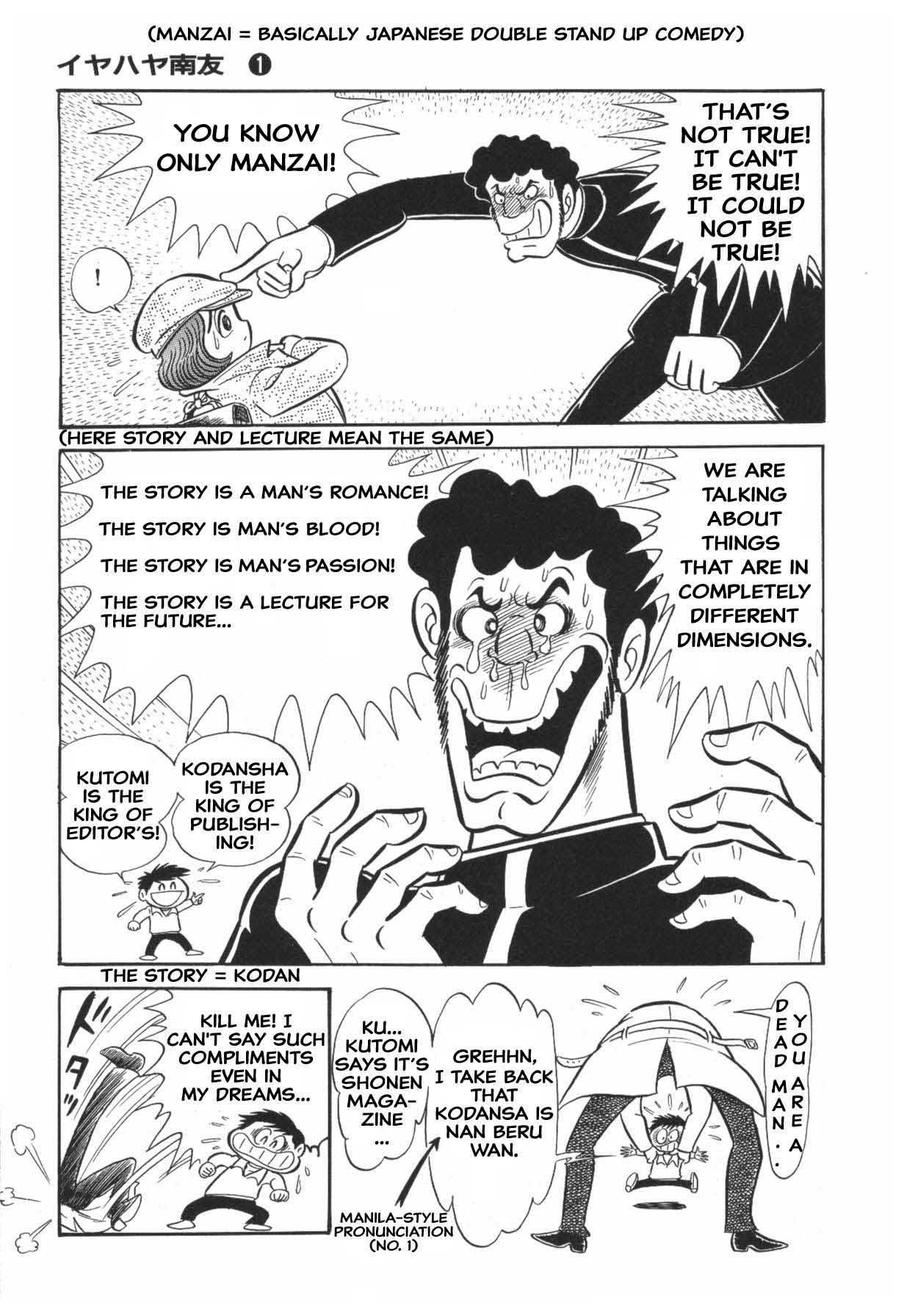 Page 253