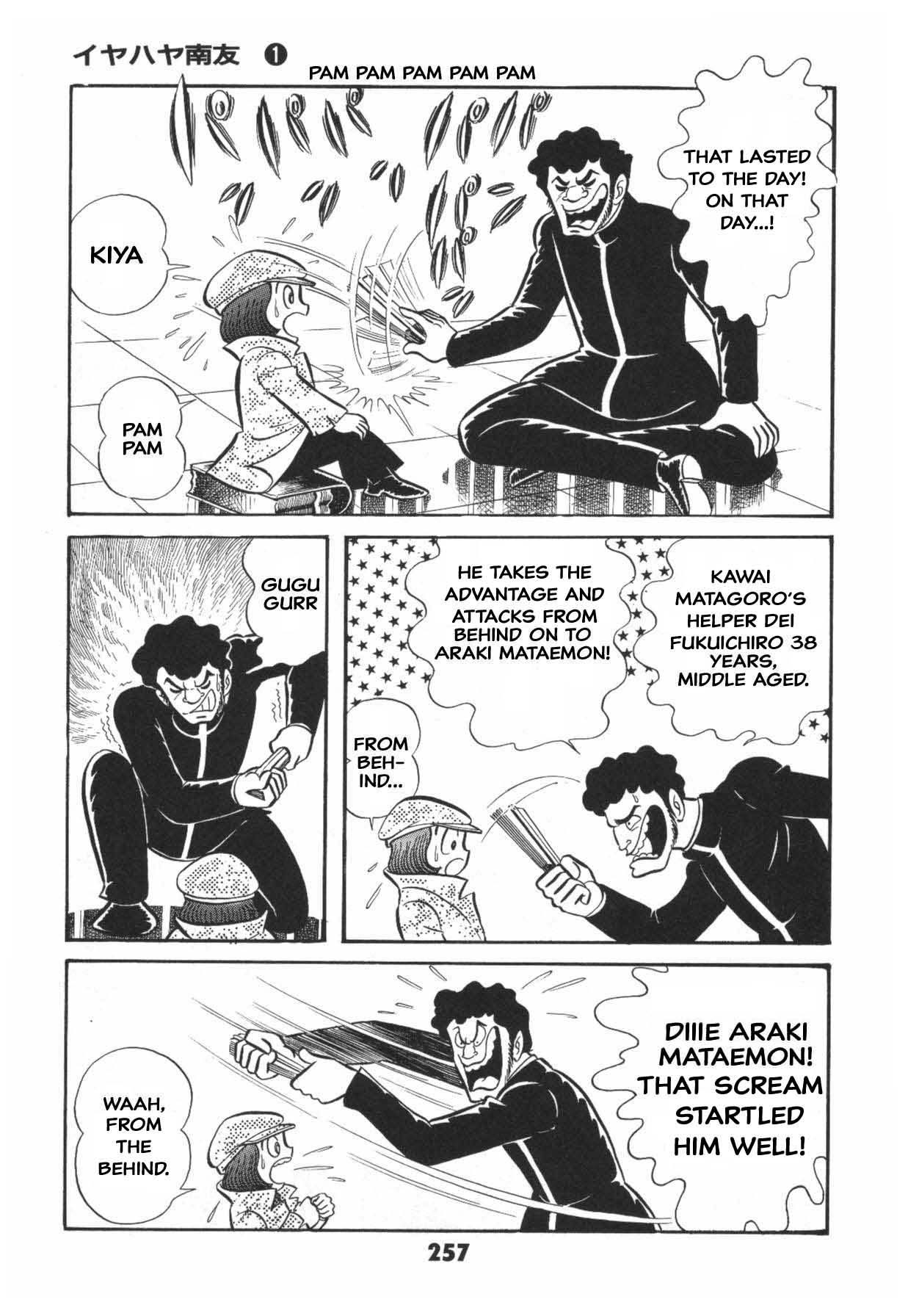 Page 257