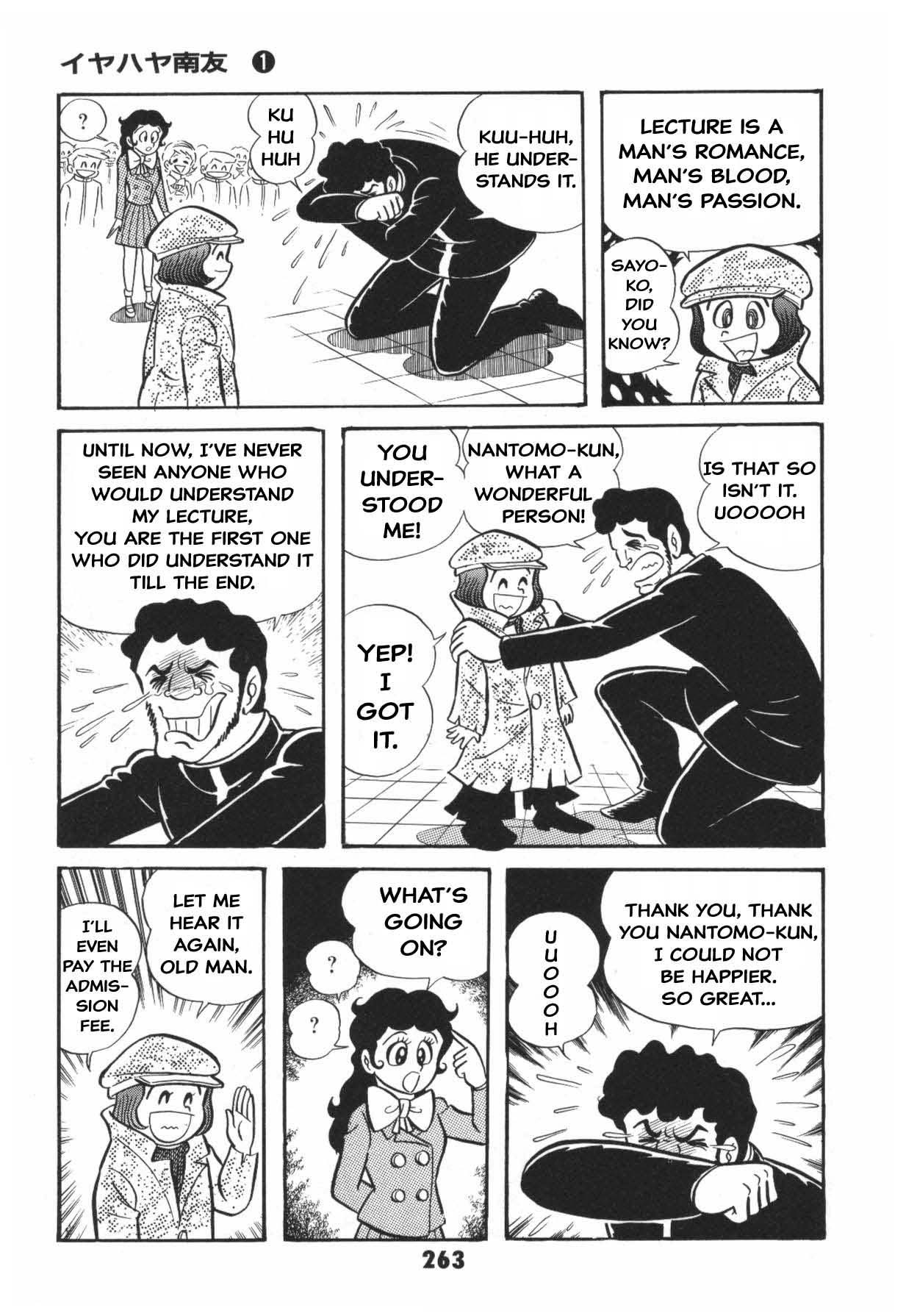 Page 263