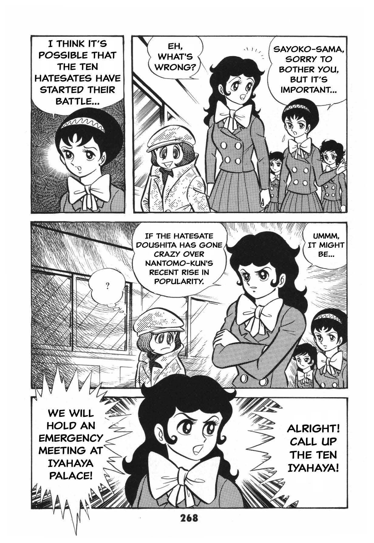 Page 268