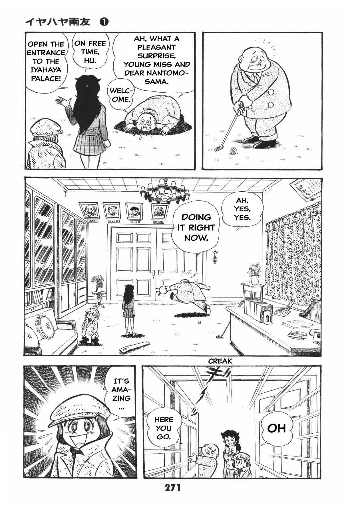Page 271