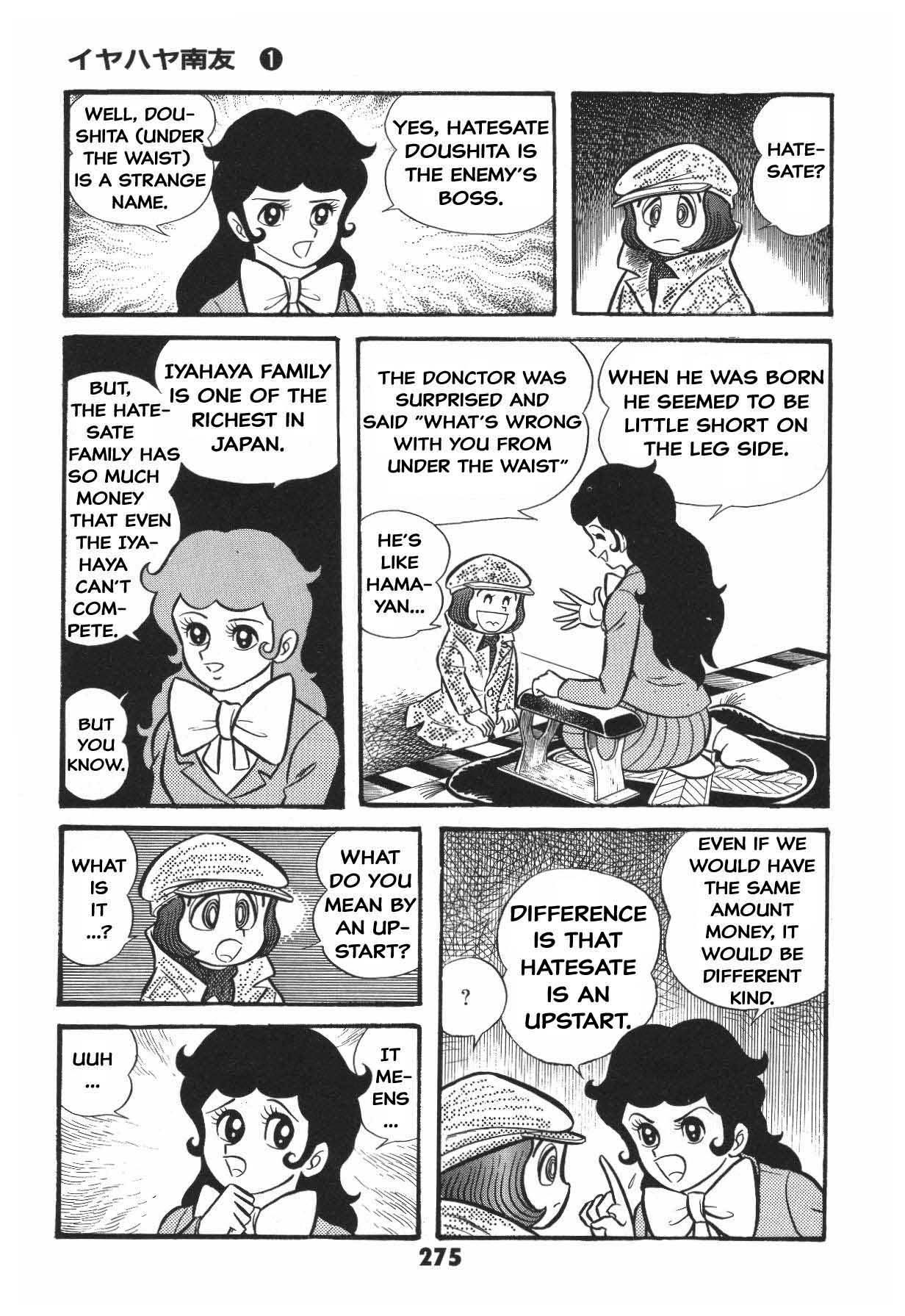 Page 275